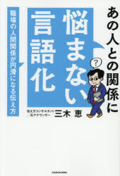 KADOKAWA
