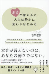 つた書房