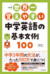 KADOKAWA