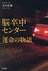 現代書林