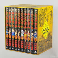 製品画像：26位