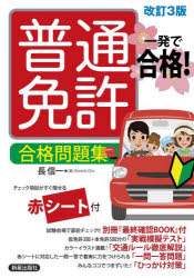 新星出版社