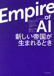 製品画像：27位
