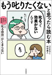 紀伊國屋書店