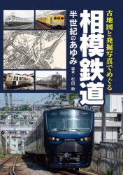 メディアパル