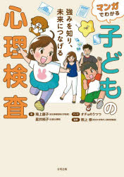 合同出版