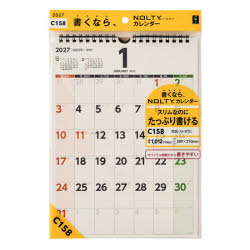 【3980円以上送料無料】C158NOLTYカレンダー壁掛A4変型／