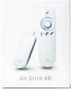 Air Stick 4K 【エアースティック 4K】【スマートTV】【送料無料】【ギフト】【贈り物】【プレゼント】【ラッピング無料】【店頭受取対応商品】