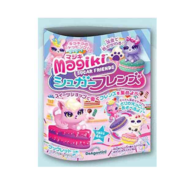 マジキシュガーフレンズ/ デアゴスティ－ニ・ジャパン 【玩具／バラエティ】【店頭受取対応商品】