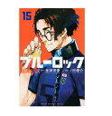 【本体サイズ】 11.6 × 17.2 cm ※メール便をご利用の場合、2冊まで配送可能です。