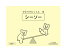 トップカルチャーnetクラブ