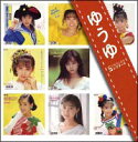 岩井由紀子 中山秀征 画像展覧場 岩井由紀子 中山秀征 画像展覧場