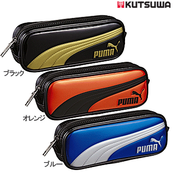 クツワ PUMAプーマ エナメルラインペンケース【971PM】【筆入／筆記用具／学用品／新入学／入園／学校準備／入学祝】【店頭受取対応商品】