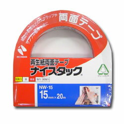 ニチバン 再生紙両面テープ ナイスタック 15mm×20m【NW-15】【業務用】【事務用品】【まとめ買い】【店頭受取対応商品】