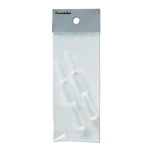 クレタケ スポイト 2コ入 / パック入【KE25-202S/2V】【書道用品】【画材】【店頭受取対応商品】