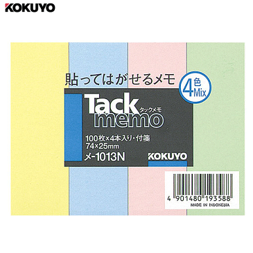 コクヨ(KOKUYO) タックメモ 付箋タイプ レギュラー 4色mix【メ-1013N】【付箋／メモ／事務用品／業務用／家庭用／まとめ買い】【店頭受取対応商品】