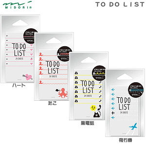 ミドリ　付せん紙 やること付せん　TO DO LIST【114】【付箋／メモ／デザイン文具／事務用品／業務用／家庭用／まとめ買い】【店頭受取対応商品】