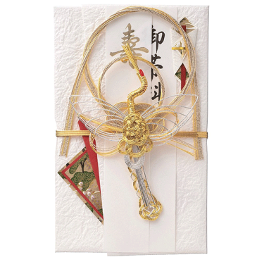 マルアイ 祝儀袋 祝 デザイン 金封 結納金封 鶴【キ-650】【お祝い/結婚祝い/のし・冠婚葬祭用品/店頭受取対応商品】