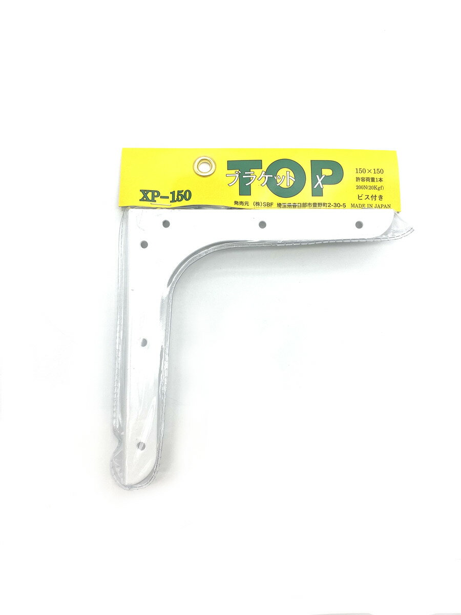 �֥饱�å�XP XP-150(6�ܥ��å� ����̵��) �֥饱�å� ê���� ����ƥꥢ �ۥ磻�� ���۶�ʪ �����ʡ�ê�� ���󥰥� �䶯 ʴ������ ��֥饱�å�