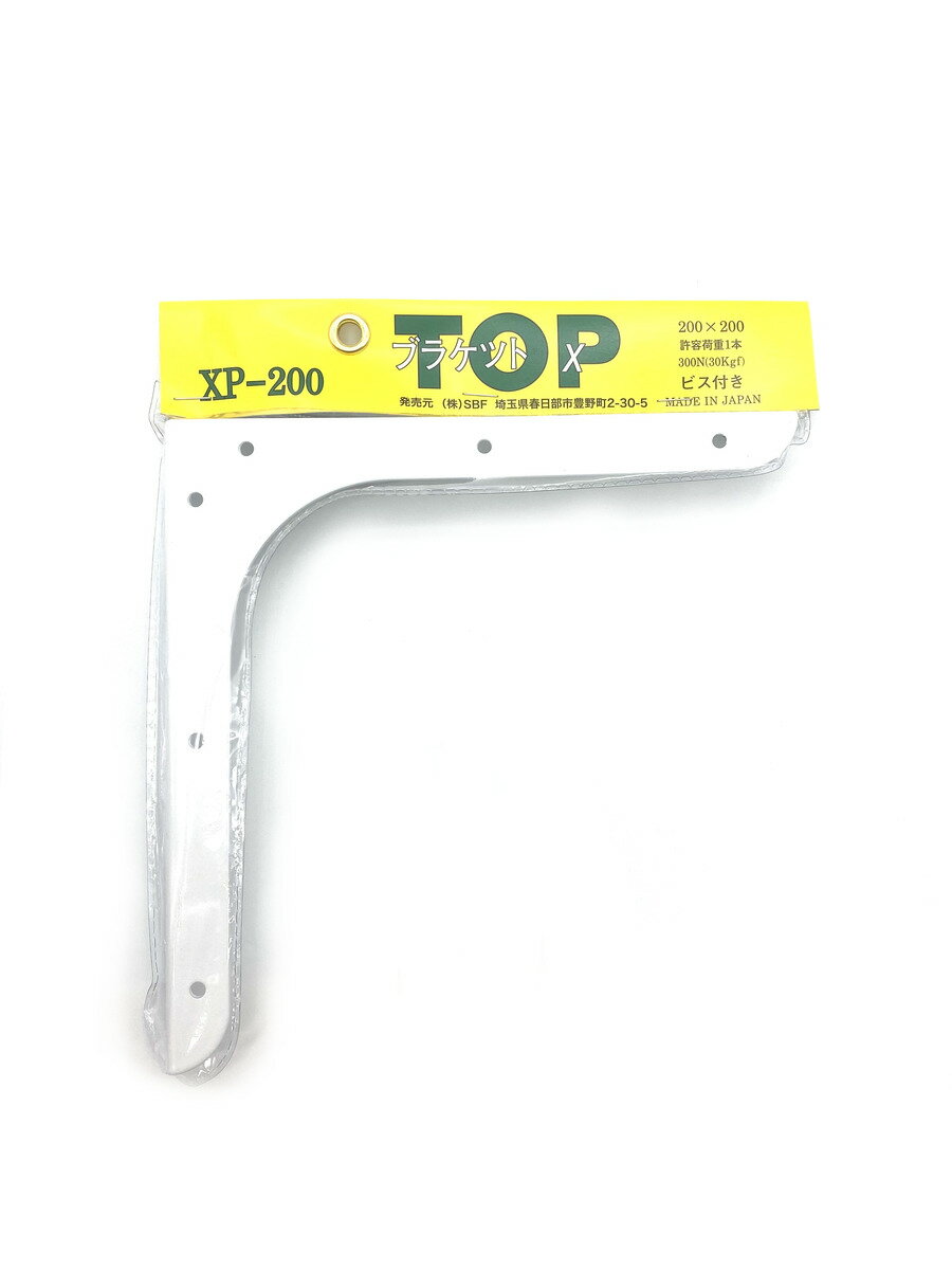 �֥饱�å�XP XP-200(5�ܥ��å� ����̵��) �֥饱�å� ê���� ����ƥꥢ �ۥ磻�� ���۶�ʪ �����ʡ�ê�� ���󥰥� �䶯 ʴ������ ��֥饱�å�