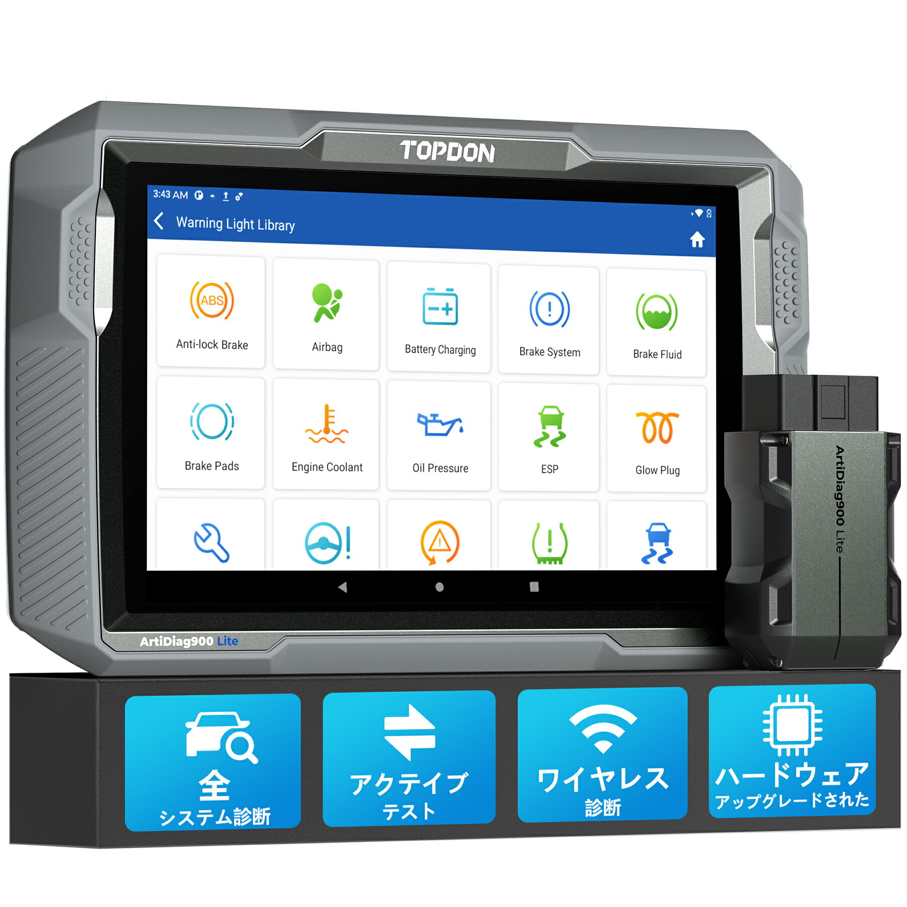 楽天市場】TOPDON AD600 OBD2 故障診断機 日本語対応 スキャン 楽天市場】TOPDON AD600 OBD2 故障診断機 日本語対応 スキャン