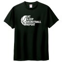 【楽天スーパーSALE】Tシャツ バスケ メンズ レディース ジュニア 半袖 長袖 おしゃれ おもしろ バスケットボール ティシャツ面白Tシャツおもしろ文字服メ...