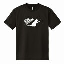 【楽天スーパーSALE】ネコ Tシャツ ドライ Tシャツ ネコパンチ B メイン 猫 ねこ おもしろ tシャツ メンズ レディース 男性 女性 半袖 誕生日 プ...