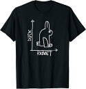【楽天スーパーSALE】さぎ好き うさぎの飼い主 プレゼントウサギまたはアヒル 目の錯覚 Tシャツ