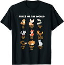 【楽天スーパーSALE】プレゼントかわいいキツネ動物愛好家ギフト Tシャツ