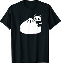 肉まんとパンダ かわいいパンダ Tシャツ パンダ 熊 おもしろ 面白い 可愛い ユーモア ギャグ ネタ ウケ狙い 笑える 疲れた キャラクター 変な ユーモア ネタ おしゃれ スポーツ 柔らかい 丸首 通気性 笑える 変な Tシャツ 男女兼用 プレゼント