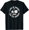 【楽天スーパーSALE】大阪 日本 東京 日本語 漢字 大阪 ヴィンテージ お土産 Tシャツ 厚め しっかり生地 ゆったり スポーツ 柔らかい 丸首 通気性 笑...