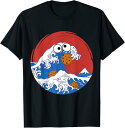 【楽天スーパーSALE】神奈川 グレートウェーブ パロディ ウェーブモンスター クッキー Tシャツ ギャグ 笑える ユーモア ギフト 退職 母の日 父の日 Tシ...