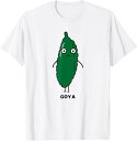 【楽天スーパーSALE】ゴーヤ ゴーヤー 顔 イラスト かわいい おもしろ 面白い 簡単 シンプル ゆるい 野菜 Tシャツ 柔らかい 丸首 通気性 笑える 変な...