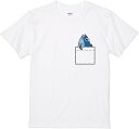 【楽天スーパーSALE】ポケットから魚 魚 イラスト かわいい おもしろ 面白い 簡単 シンプル Tシャツ 柔らかい 丸首 通気性 笑える 変な 男女兼用 プレ...