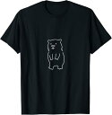 【楽天スーパーSALE】かわいいウォンバットのシンプルな図面 森の動物たち Tシャツ 面白い プレゼント ギフト ペア 面白い ユーモア ネタ おしゃれ スポー...