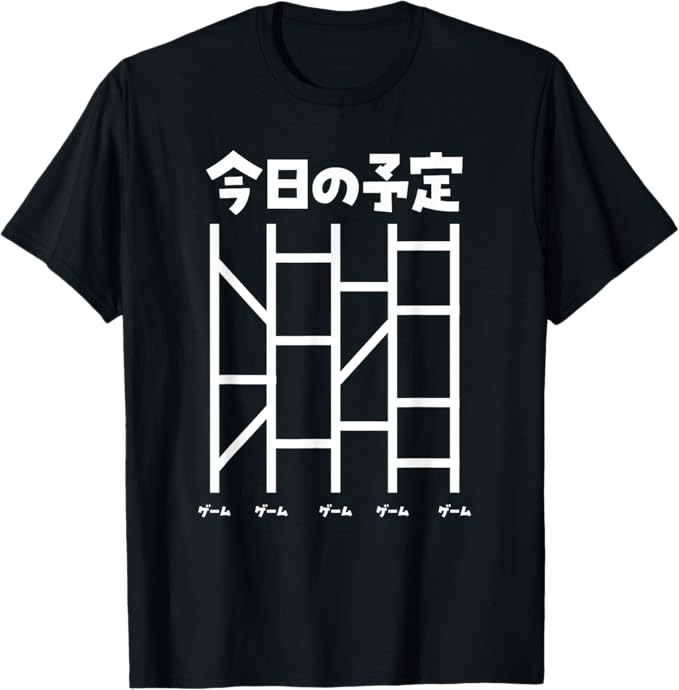 楽天市場】おもしろtシャツ あみだの通販