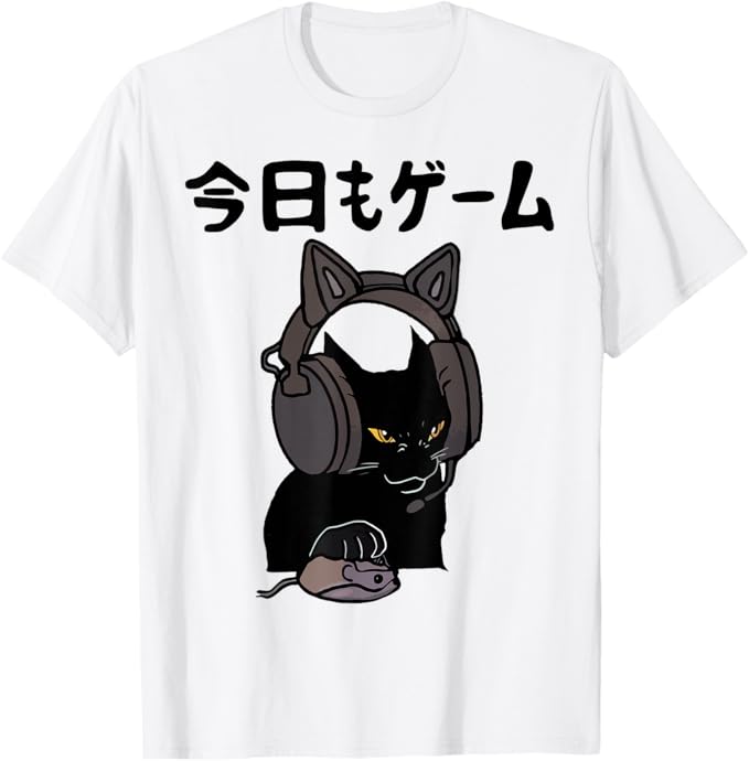 乐天商城 - 今日もゲーム 面白いtシャツ ゲーマー ネタ 文字入り メンズ おもしろ 面白い 服 オリジナル グッズ 文字 Tシャツ