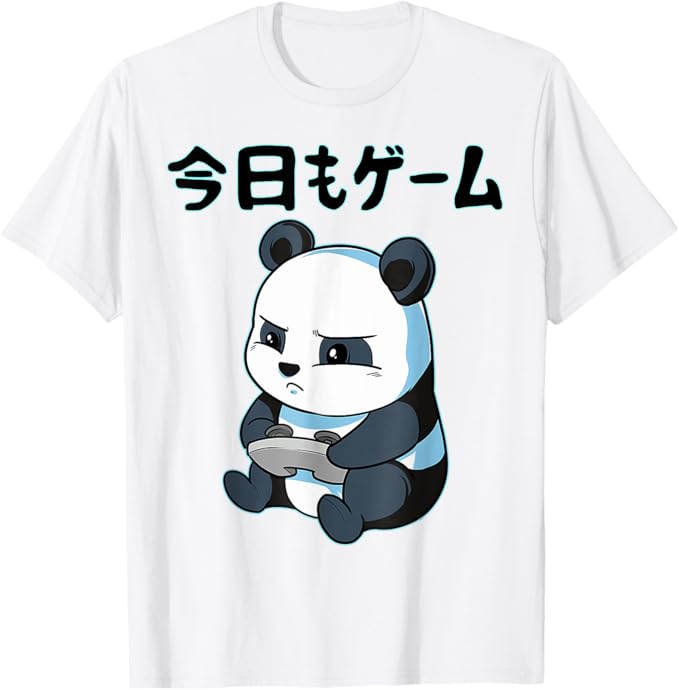 メーカー希望小売価格はメーカーサイトに基づいて掲載しています今日もゲーム 面白いtシャツ ゲーマー ネタ 文字入り メンズ おもしろ 面白い 服 オリジナル グッズ 文字 Tシャツ 男女兼用 Tシャツ メンズ 半袖 半袖Tシャツ 春服 夏 筆文字で今日もゲームと書かれています。テレビゲームが好きなお父さんや兄弟、息子、彼氏や友達の誕生日にプレゼントしましょう。飲み会やオンライン飲みなどでもネタになります。3度の飯よりゲームが好きで、オンラインRPGやFPSが好きなゲーマーの方にオススメです。ITエンジニアやプログラマー、ソフトウェア開発者の方にもおすすめです。入学式や卒業式、授業など、全く関係ないイベントで着ると笑いが取れるかもしれません。 5メーカー希望小売価格はメーカーサイトに基づいて掲載しています