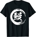 【楽天スーパーSALE】ウナギ 鰻 面白Tシャツ 文字 うな重 筆文字 土用の丑の日 おもしろtシャツ ネタ 服 メンズ ギャグ グッズ 夏 Tシャツ