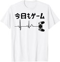 【楽天スーパーSALE】今日もゲーム 面白いtシャツ ゲーマー ネタ 文字入り メンズ おもしろ 面白い 服 オリジナル グッズ 文字 Tシャツ