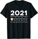 【楽天スーパーSALE】2021年 レビュー 星一つ 面白いtシャツ 文字入り メンズ おもしろ 面白い 服 オリジナル おもしろグッズ ネタ Tシャツ