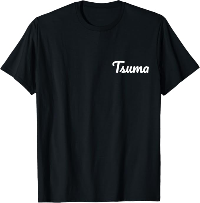 乐天商城 - 【楽天スーパーSALE】【Tsuma】妻 つま シンプル おしゃれ ローマ字 夫婦お揃い 結婚祝い カップル ペアルック おもしろ ペア Tシャツ
