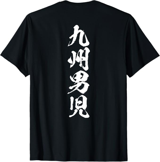 ȥåץե䡼ŷԾŹ㤨ڶ彣˻ۤ⤷  彣 ϸ ͥ  Ф ʸ ʡ  Ĺ  ʬ Ф դ TġפβǤʤ1,980ߤˤʤޤ