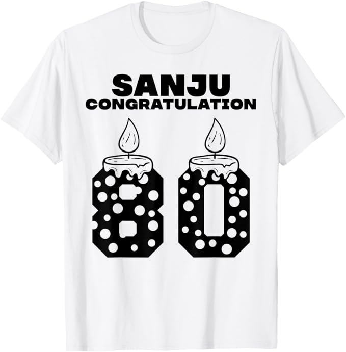 【楽天スーパーSALE】この身体80年目 まだまだ行くぜ 80歳 傘寿祝い 長寿祝い おもしろ 傘寿 Tシャツ