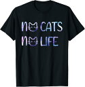 【楽天スーパーSALE】ノーキャットノーライフ 猫好き ねこ好き ネコ好き 猫の飼い主 プレゼント おもしろ 可愛い ねこ ネコ 猫 Tシャツ