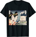【楽天スーパーSALE】Lady yelling at Cat Meme Tシャツ
