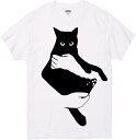 【楽天スーパーSALE】抱っこ猫 デザイン Tシャツ 可愛い 面白い オリジナル 文字Tシャツ ネタTシャツ ギフト プレゼント 部屋着 パジャマ 猫 肉球 イ...