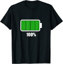 【楽天スーパーSALE】バッテリー 100% シャツ バッテリーフル充電 Tシャツ バッテリー満載 Tシャツ 半袖 面白い プレゼント ギフト 面白い ユーモア...