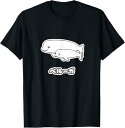 【楽天スーパーSALE】ベルーガ 親子 白イルカ 動物 水族館 プレゼント ゆるくて かわいい キャラクター イラスト Tシャツ シンプル ポップ ゆるくて か...
