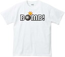 【楽天スーパーSALE】BOMB 爆弾 半袖Tシャツ 皮肉 Tシャツ お笑い好き ネタ お笑い おもしろ Tシャツ 柔らかい 丸首 通気性 笑える 変な 男女兼...